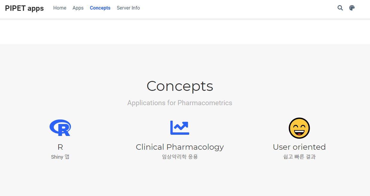 Pipette 23.6.13 download the new version for mac Pipette 23.6.13 download the new version for mac